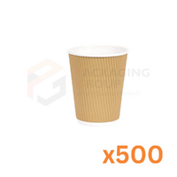 Double Wall 12oz Coffee Cups - BROWN