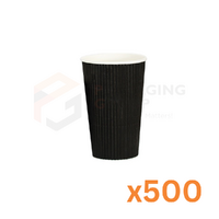 Double Wall 16oz Coffee Cups - BLACK