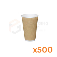 Double Wall 16oz Coffee Cups - BROWN