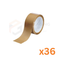 Brown Packing Tape 50 Micron(48mmx75m)