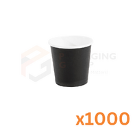 Single Wall 4oz Coffee Cups - BLACK