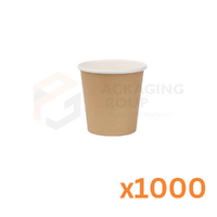 Single Wall 4oz Coffee Cups - BROWN
