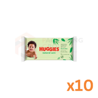Huggies Ultimate baby wipes 56PCS (alea vera)