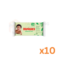Huggies Ultimate baby wipes 56PCS