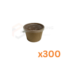 Brown Hot/Cold Bowl w PP Lid - 250ml (Retail Packaging)