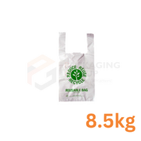 Printed Carry Bags Small 8.5KG