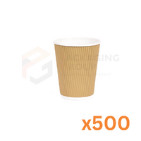 Double Wall 8oz Coffee Cups - BROWN