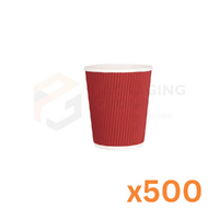 Double Wall 8oz Coffee Cups - RED