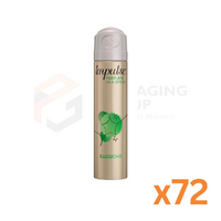 Impulse Body Spray Aerosol Deodorant Illusions 75ml