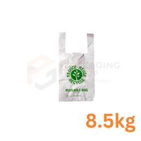 Printed Carry Bags Medium 8.5KG