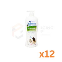 Soft Skin Goat&#39;s Milk Shower Cream 1200ml