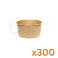 Bamboo Salad Bowl Base 16Oz/ 473ML