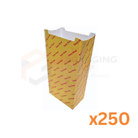 Tasty Food Tall Large Chip Box (100x55x130mm)
