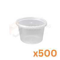 E16 473ML Round Container (Base + Lid)