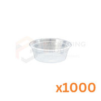 E8 235ML Round Container (Base Only)