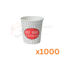 Ep Chip Cups 8oz/227ml