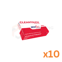 Mediflex Clear Vinyl Gloves (Small)