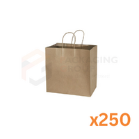 EP Kraft Paper Bags Regular (30x18x29.5cm) - UBER BAGS