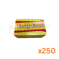 Tasty Food Large Snack Box (200x115x70mm)