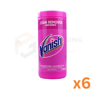 Vanish Powder Fabric 1.85KG